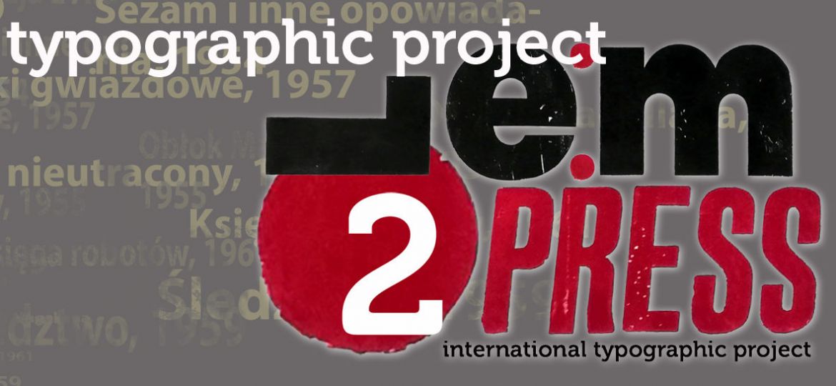 lempress-typographicproject
